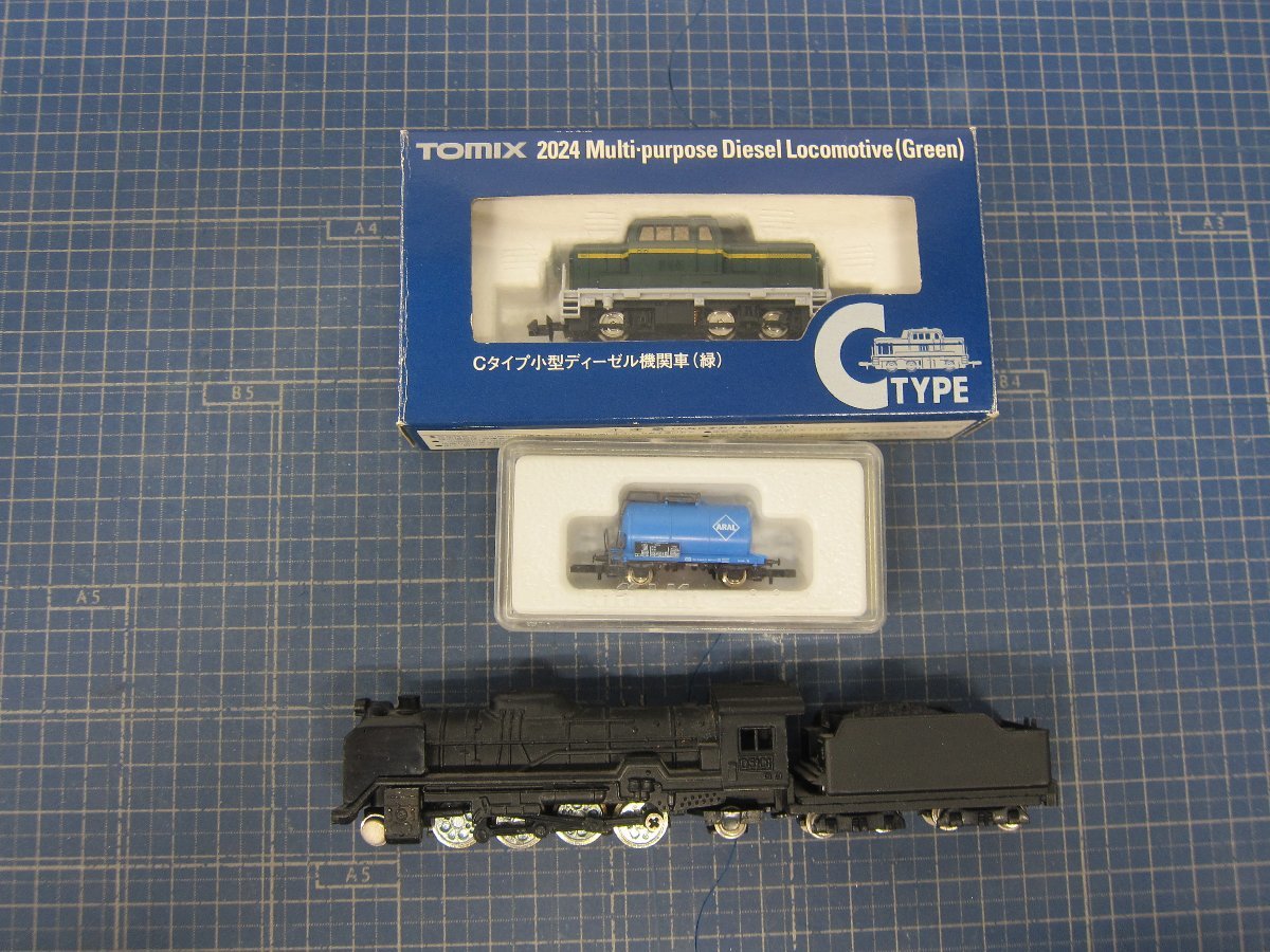 1円～おたからや◇Z0519-14 TOMIXトミックス/KATOカトー Nゲージ・Z