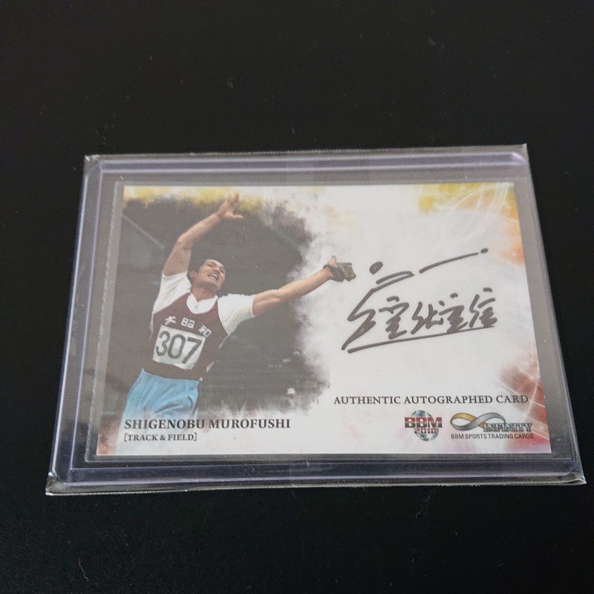 2021 Panini. IMMACULATE. Bobby Witt Jr（ボビー・ウィット・ジュニア
