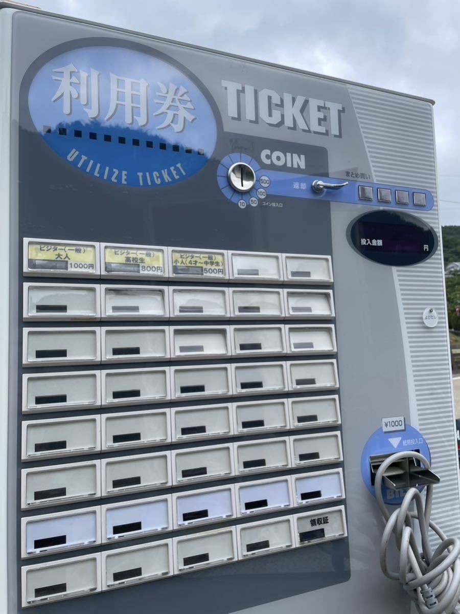 芝浦（SHIBAURA） 中古券売機｜ 芝浦自販機 券売機 KA140NN-5 中古品 