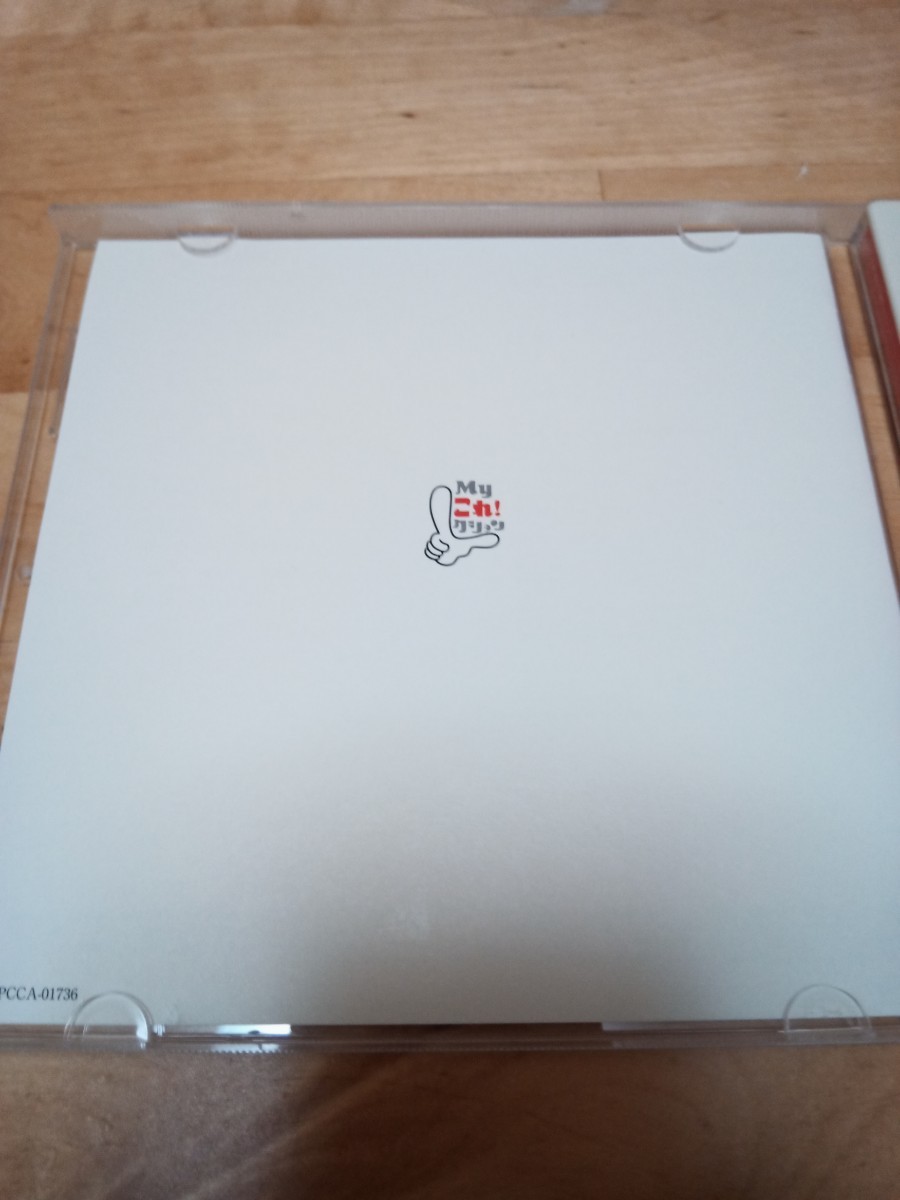 送料無料】小高恵美／ベスト Myこれ!クション 花のあすか組 CD