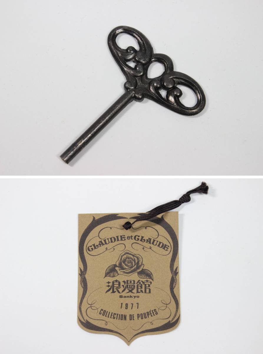 昭和レトロビスクドール クローディとクロード CLAUDIE et CLAUDE 1977年製 Sankyo クローディーとクロード