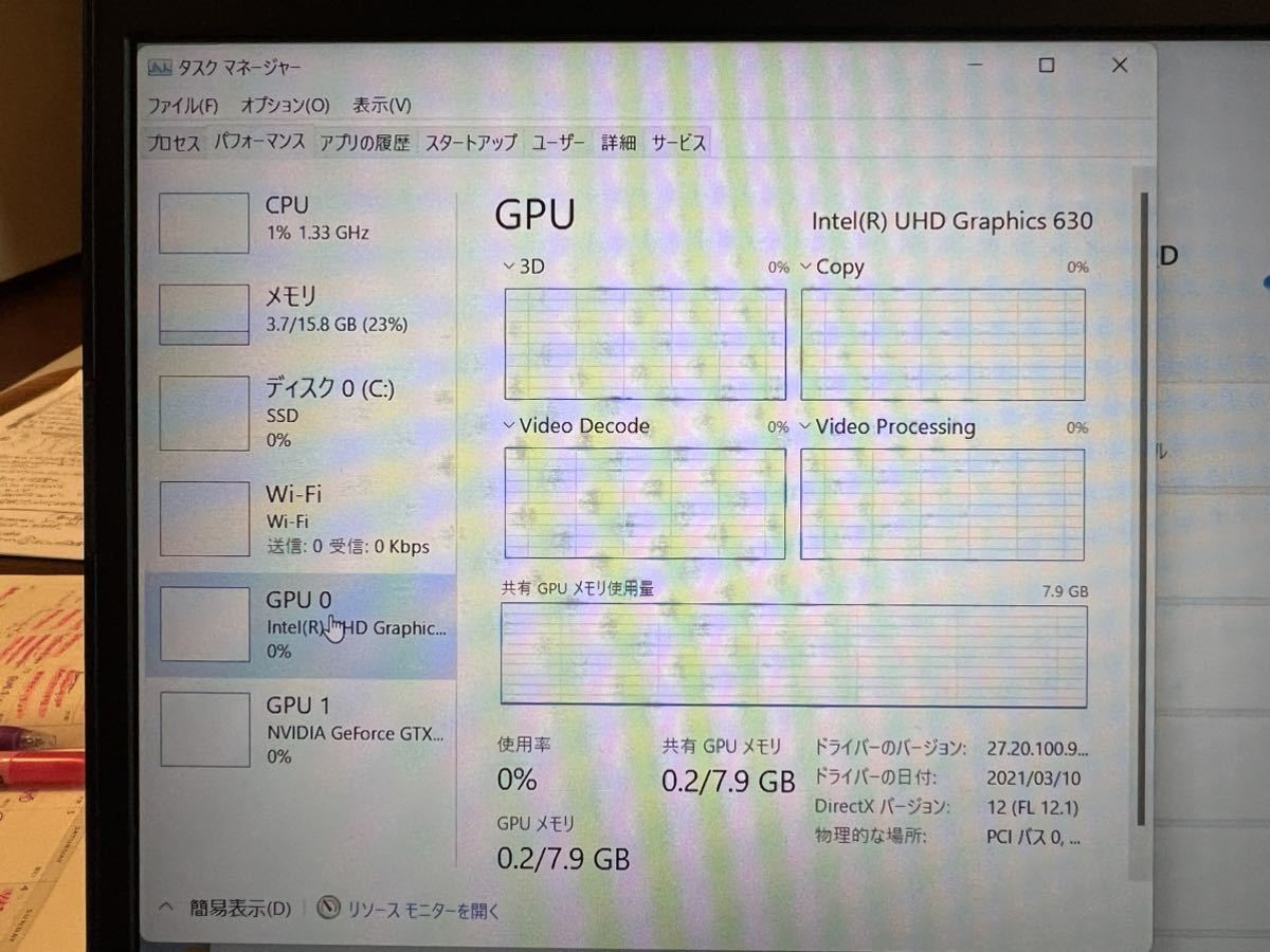 極美品】TSUKUMO G-GEAR ジーギア ゲーミングノートPC N1546K-710T 