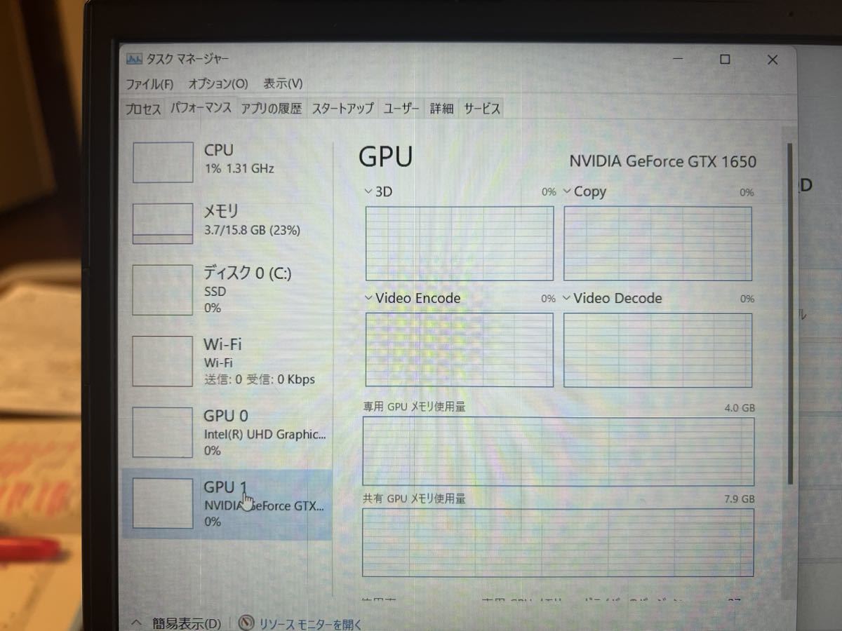極美品】TSUKUMO G-GEAR ジーギア ゲーミングノートPC N1546K-710T 