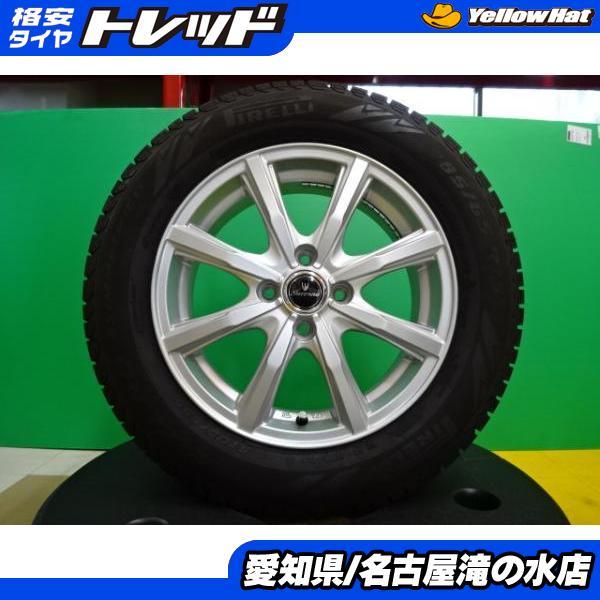 アクア ノート 等 中古 スタッドレス アルミ 4本セット ピレリ アイス 