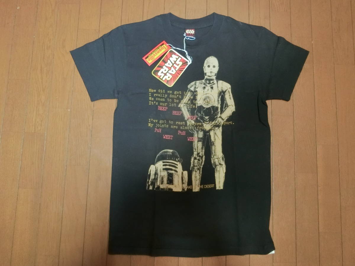 希少美品!! 旧リアルマッコイズ(冒険王 WONDERWORKS)×スターウォーズ 