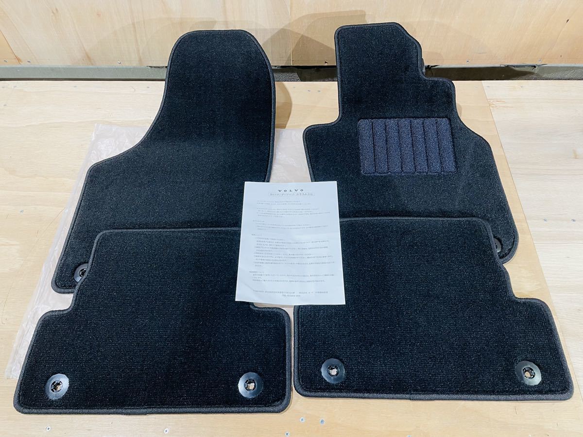 ☆新品☆ ボルボ V40 V40CC 純正OP KARO マット 1台分 フロアマット 