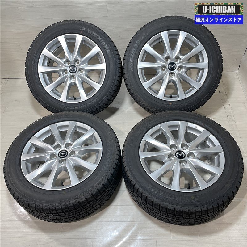 【品質保証，HOT】 225/55R17 アテンザ 等 マツダ 純正 7.5-17+50 5H114.3 ヨコハマ アイスガードIG30 17インチ スタッドレス 4本セット 009(スタッドレスタイヤ)｜売買されたオークション情報、yahooの商品情報をアーカイ 5穴