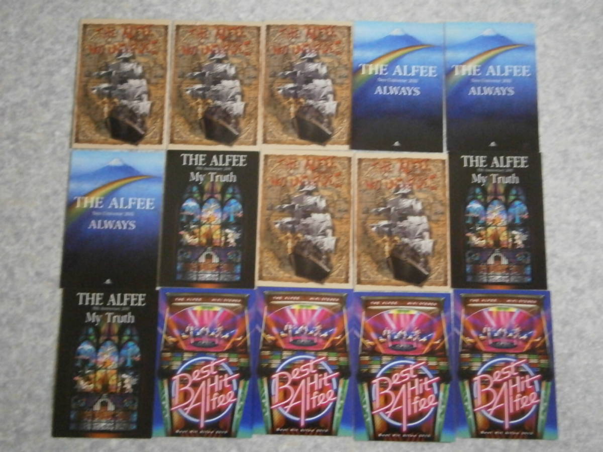 THE ALFEE トレーディングカードセット 20枚 Amazon.co.jp: THE ALFEE