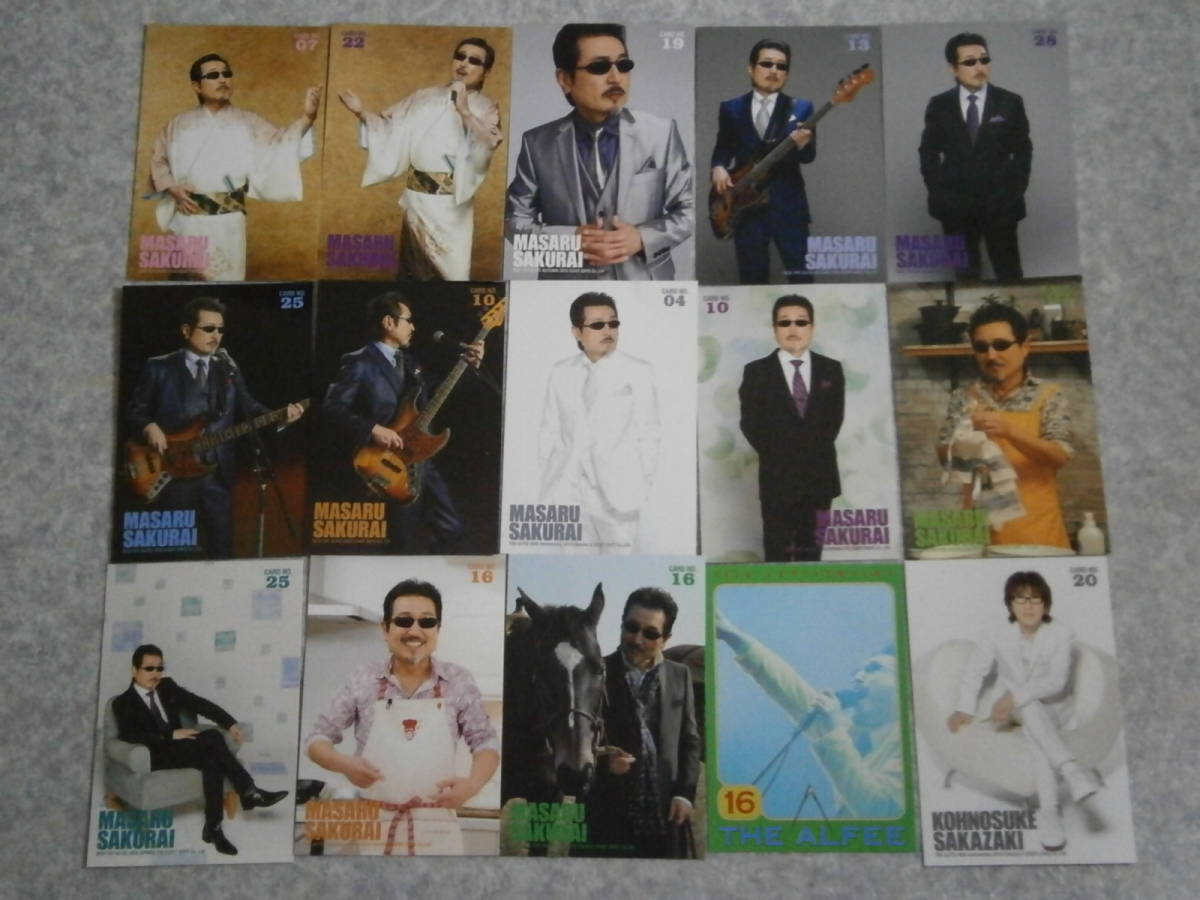 THE ALFEEトレカ25枚セット THE ALFEE 2025 春ツアー トレカ 30枚