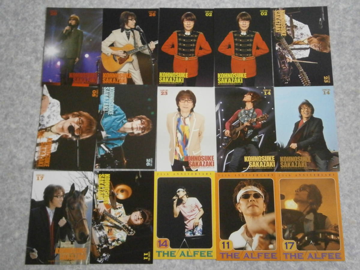 THE ALFEE トレーディングカードセット 20枚 Amazon.co.jp: THE ALFEE