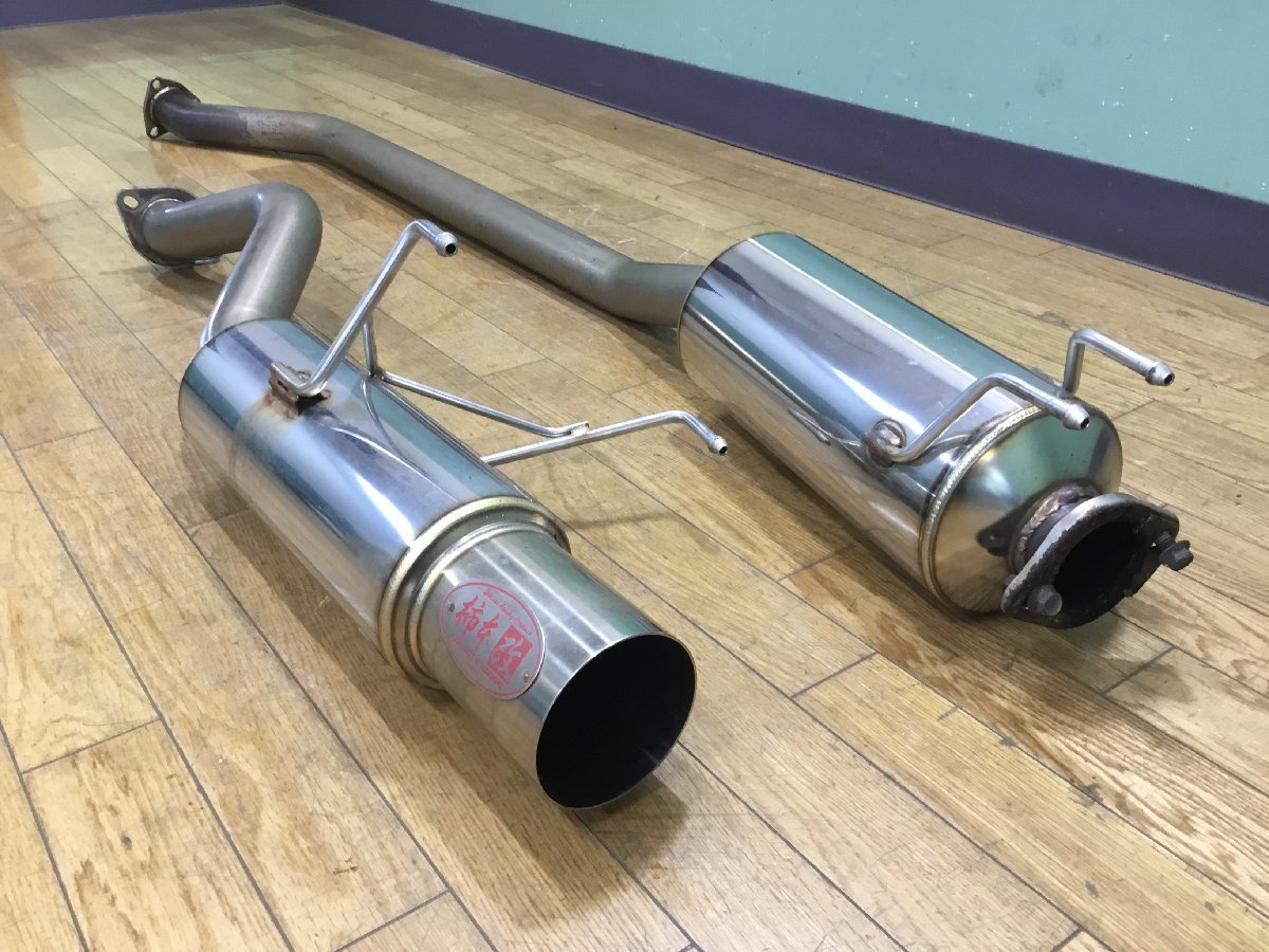 1円スタート！ホンダ DC5 インテグラ タイプR 社外 柿本改 マフラー