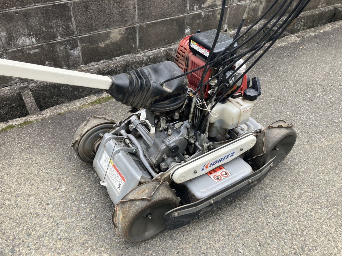 兵庫 実働 共立 4WD AZ851自走式 あぜ草刈機 スパイダーモア 草刈り機 