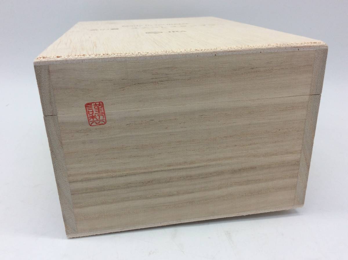 8196 JRA 金の贅 ステンレスタンブラー Made in TSUBAME 競馬グッズ 
