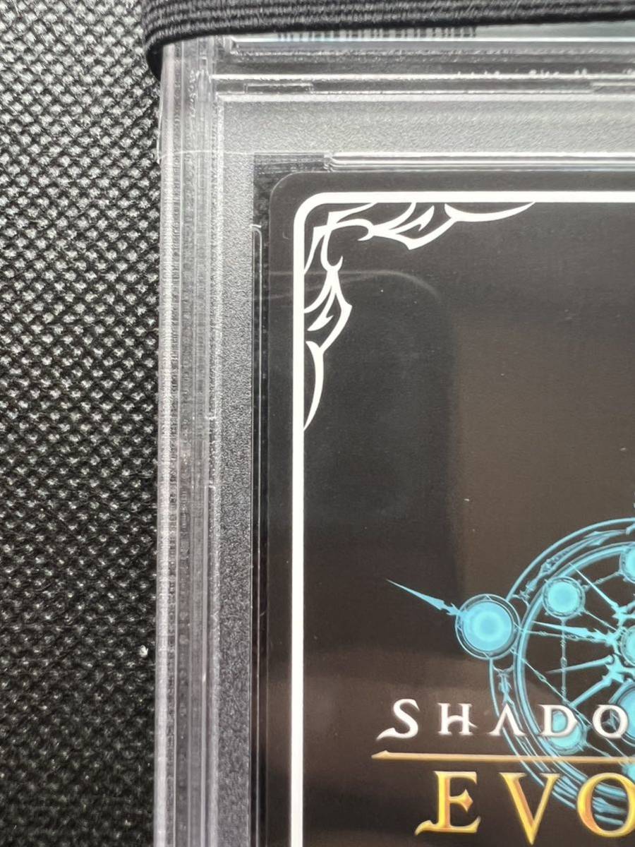 ライスシャワー SP PSA10 シャドウバースエボルヴ(トレーディング
