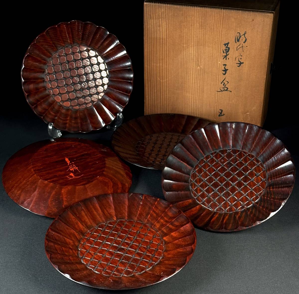漆匠 初代 鈴木表朔 一閑塗 時代写 菓子盆 銘々皿 5客揃え 本木漆芸