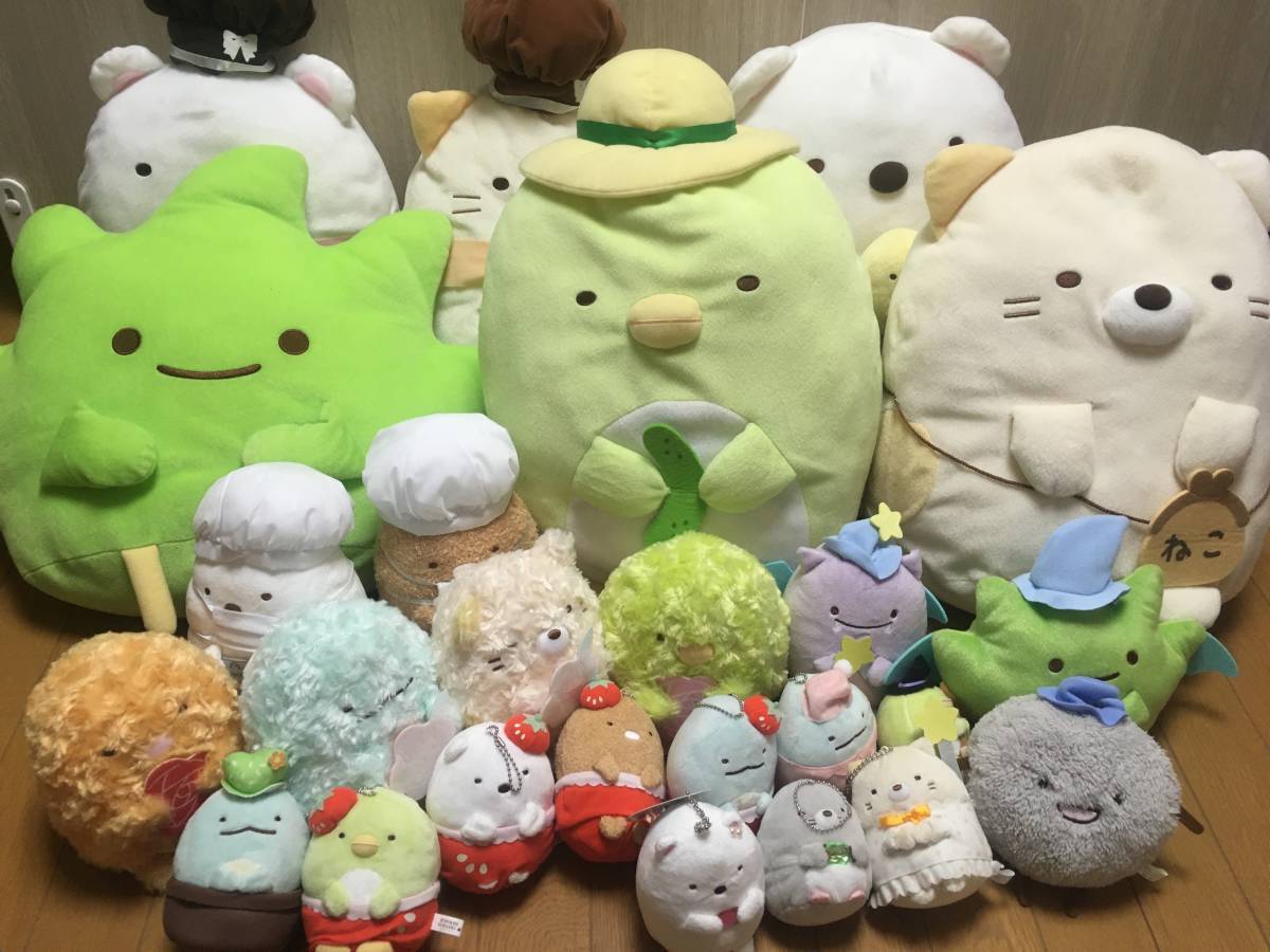すみっコぐらし ぬいぐるみ まとめ 25体セット おさんぽぬいぐるみXL 
