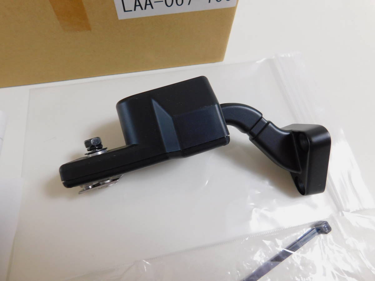 クラリオン ハイマウントモニター取付キット LAA-067-100 【公式通販】