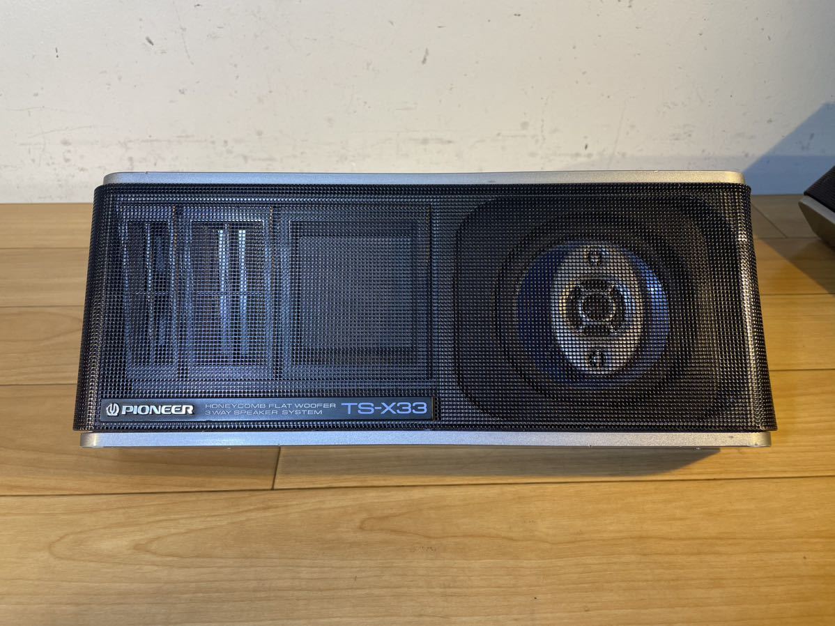 確認動画あり TS-X33 ロンサムカーボーイ パイオニア PIONEER 街道 