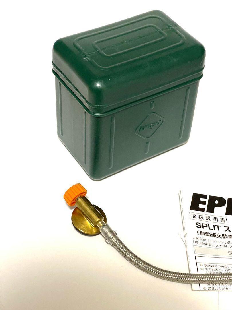 希少 EPI gas split ストーブ コンロ ガス キャンプ アウトドア 釣り