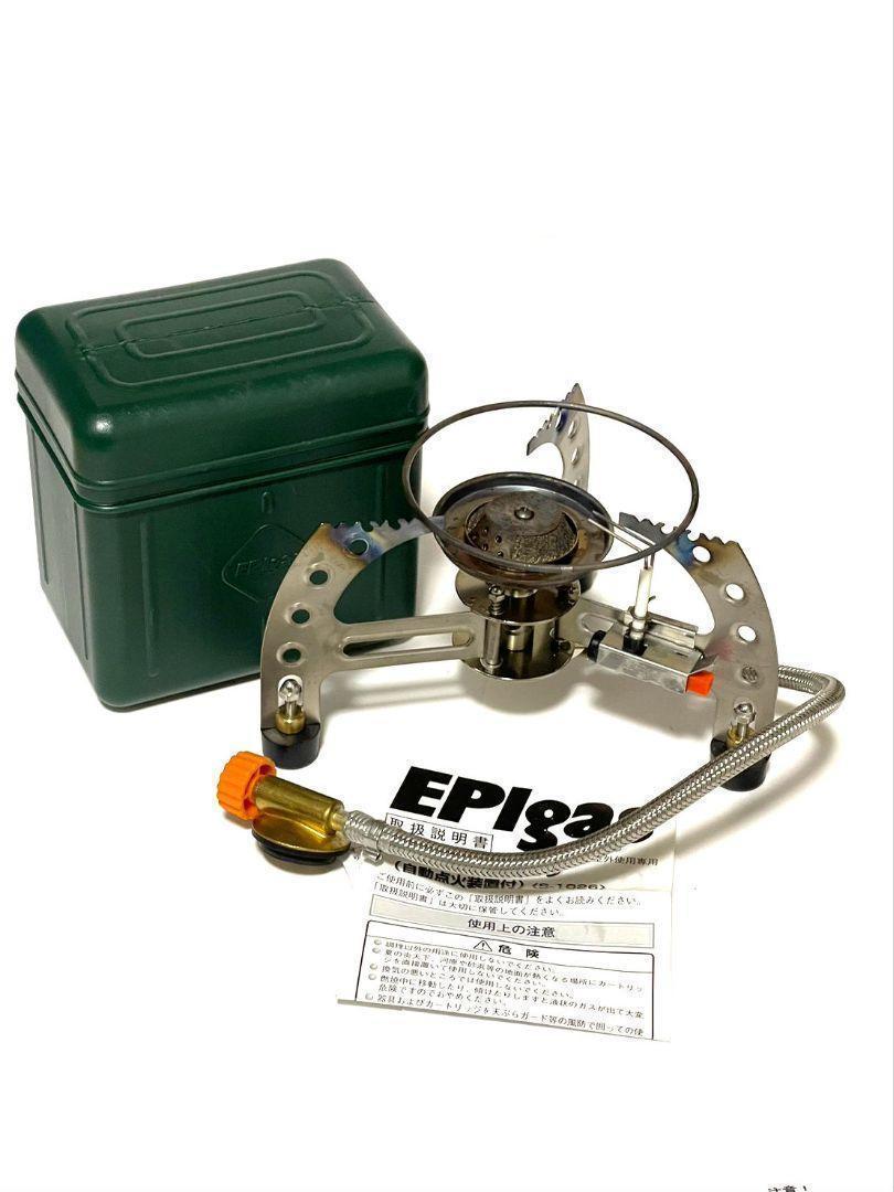 希少 EPI gas split ストーブ コンロ ガス キャンプ アウトドア 釣り