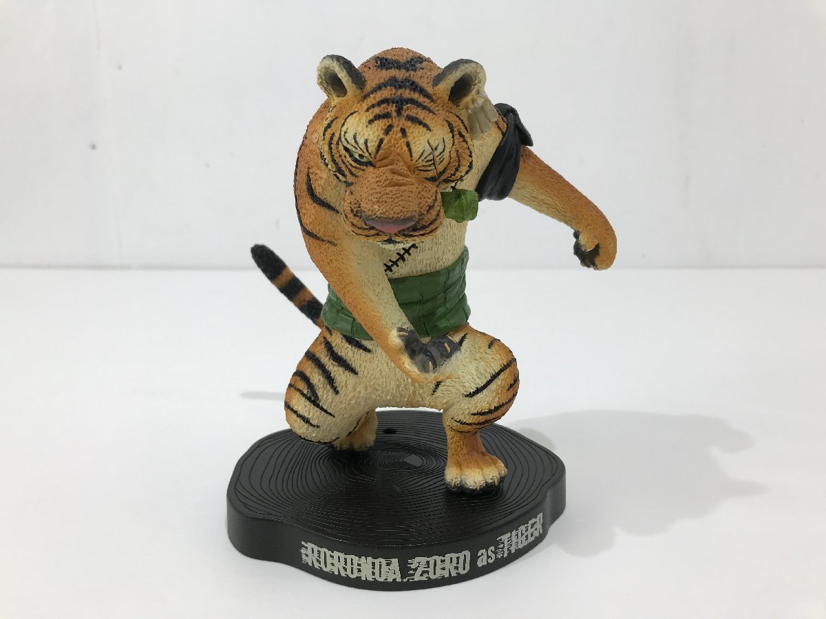 ワンピース フィギュアーツ ロロノア・ゾロ as トラ 【公式通販】