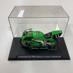 【R出品】 zx-7rのYahoo!オークション(旧ヤフオク!)の相場・価格を見る｜Yahoo