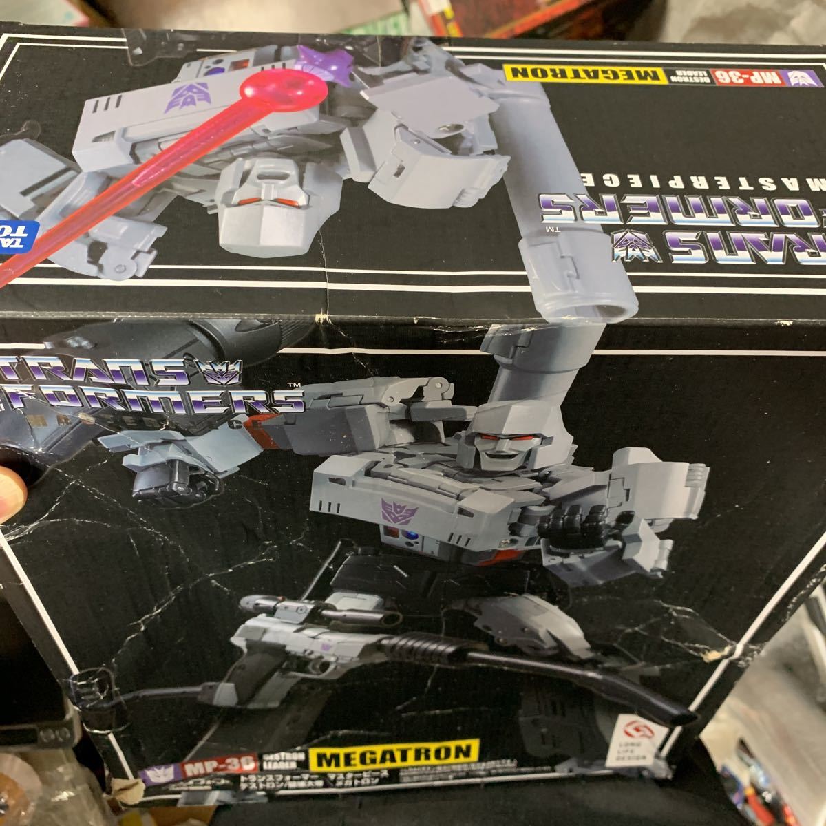 箱痛み タカラトミー トランスフォーマー マスターピース MP-36 