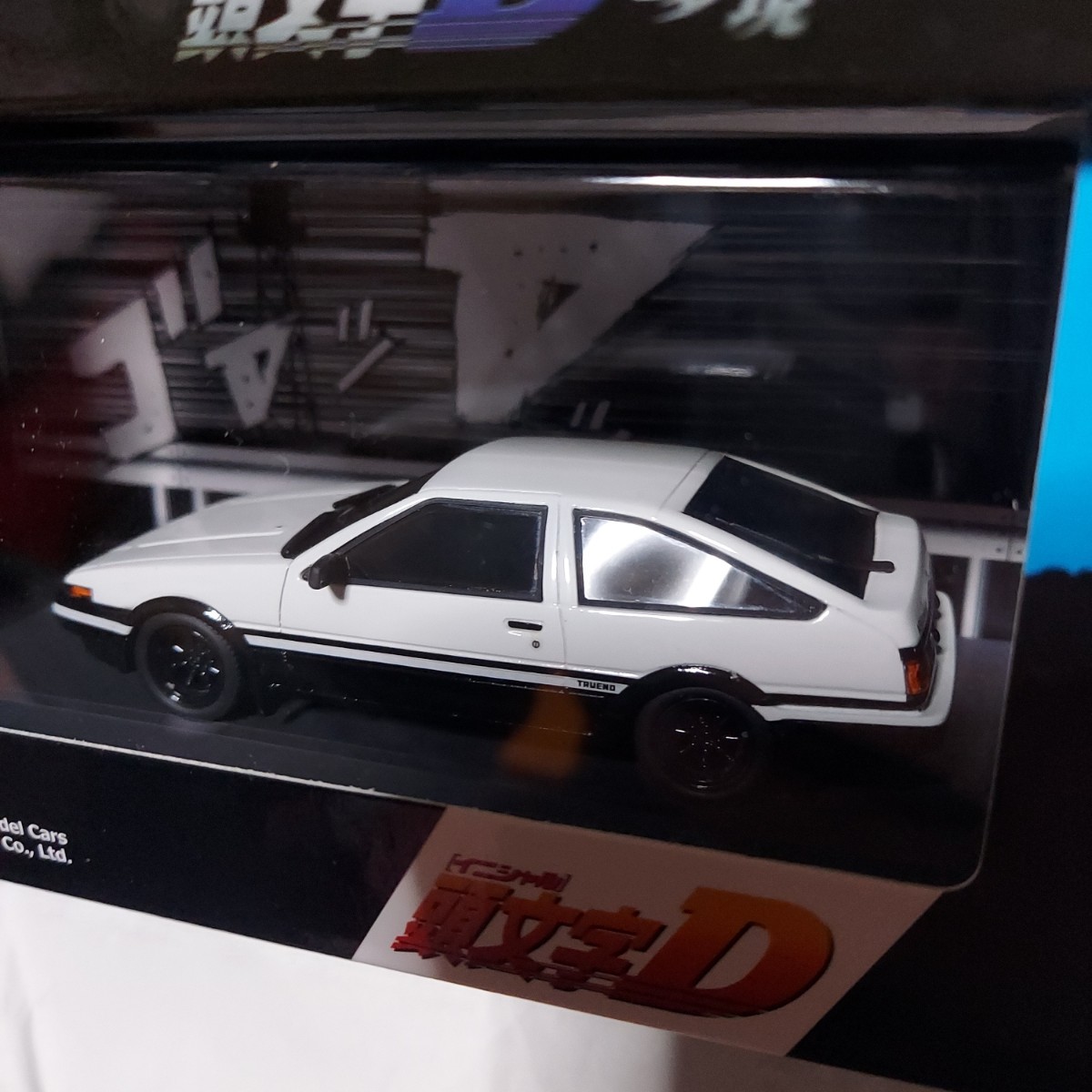 モデラーズ 1/43[ TOYOTA86 meets 「新劇場版 頭文字D Legend3 -夢現