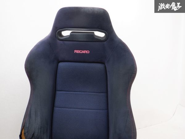 ホンダ純正 RECARO レカロ DC2 インテグラ タイプR TYPER SR SR3 セミ 