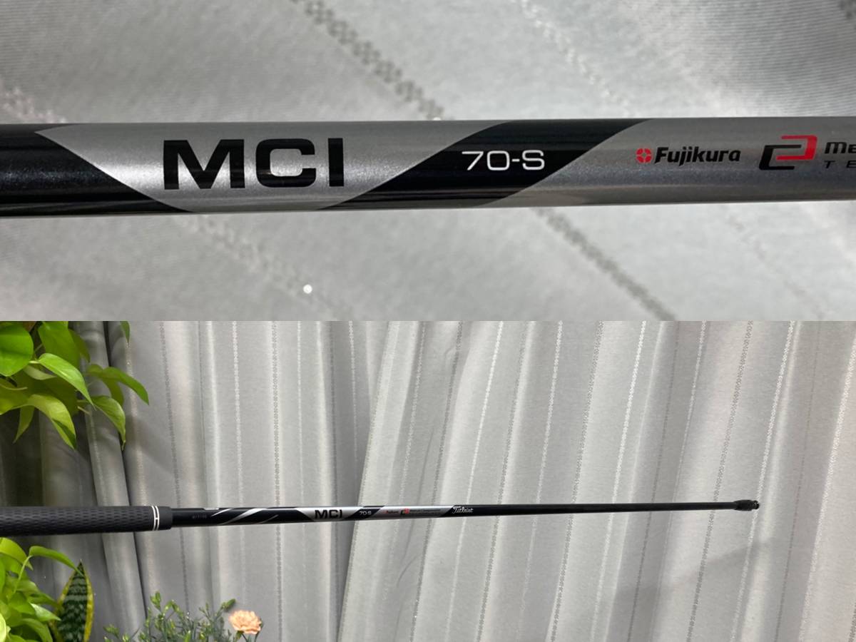 新品同様/MCI 70-S 350 2#/3#UT用シャフト単品818H 816H H1/H2 915H 