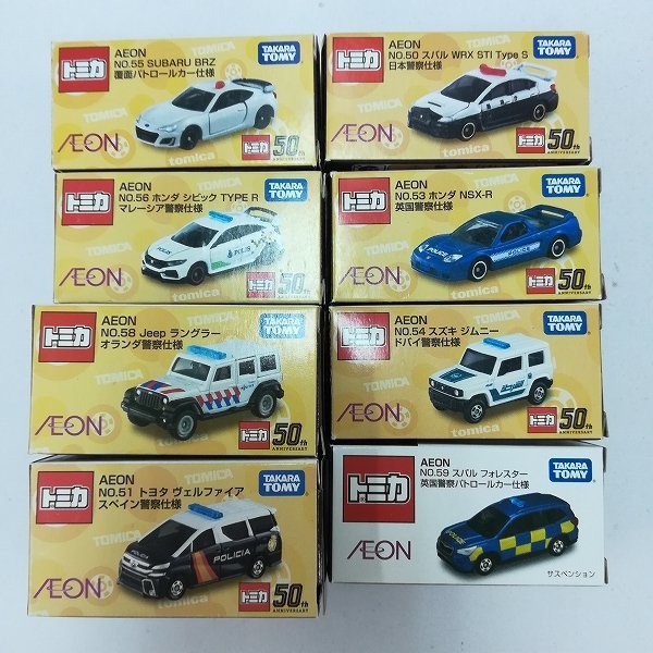 mK348a [まとめ] イオン限定 トミカ ホンダ NSX-R 英国警察仕様 スズキ 