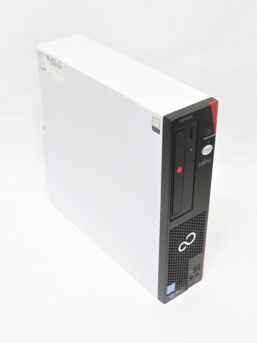 富士通 ESPRIMO D587/SX Core i3-7100 3.9GHz/8G/500GB/CDRW/DVDRW/OS