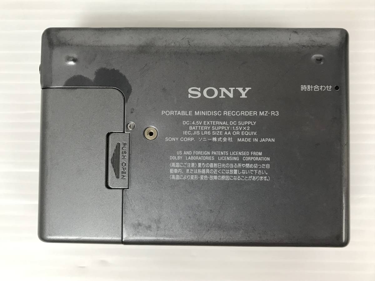 SONY ソニー ポータブル MDレコーダー WALKMAN ウォークマン MZ-R3