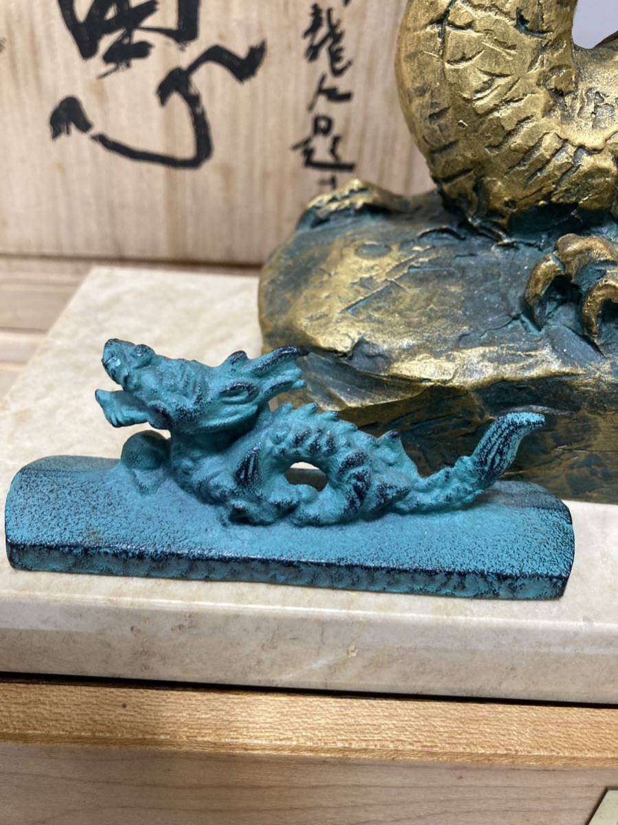 文化勲章作家　彫刻界の重鎮　北村西望　題 躍進　ブロンズ　兎像　置物　オブジェ 北村西望 作 ブロンズ像 彫刻家 古美術 文化勲章受章作家 ブロンズ像