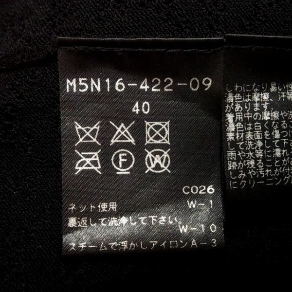 エポカ EPOCA 長袖セーター サイズ40 M - 黒 レディース クルーネック