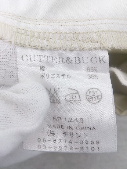 ◇ CUTTER&BUCK カッターアンドバック スラックスパンツ サイズ86 ベージュ メンズ 1002800820474_4
