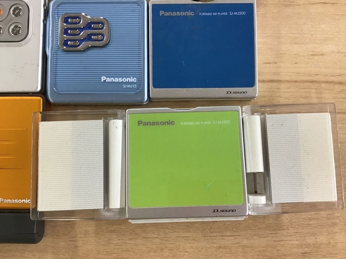 パナソニック SJ-MR240 Panasonic 録再ポータブルMDプレーヤー SJ