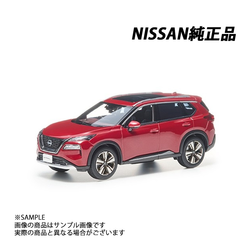 品質保証，最新作 日産 純正 X-TRAIL カーディナルレッド 1/43 スケール モデルカー 数量限定 KWAM0-02207 663191957(その他)｜売買されたオークション情報、yahooの商品情報をアーカイブ公開 - オークファン その他