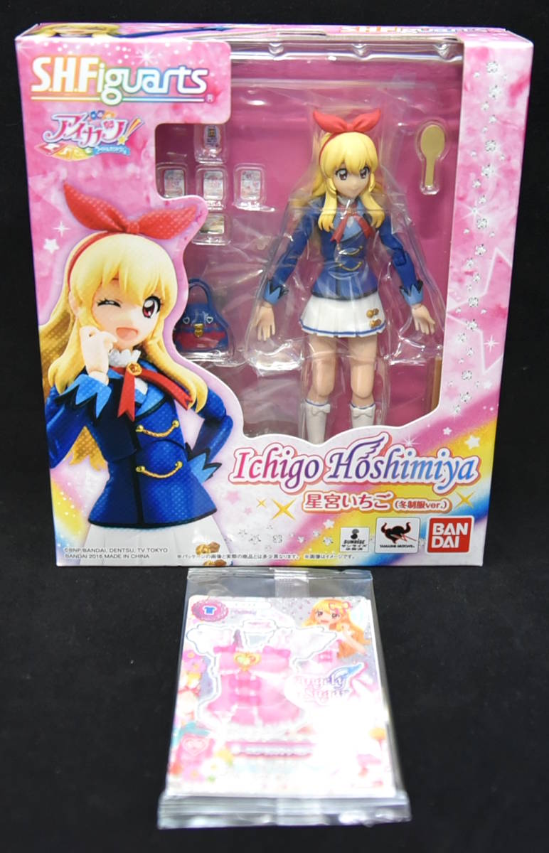 アイカツ オーロラキスキャミソール S.H.Figuarts特典 【公式通販】