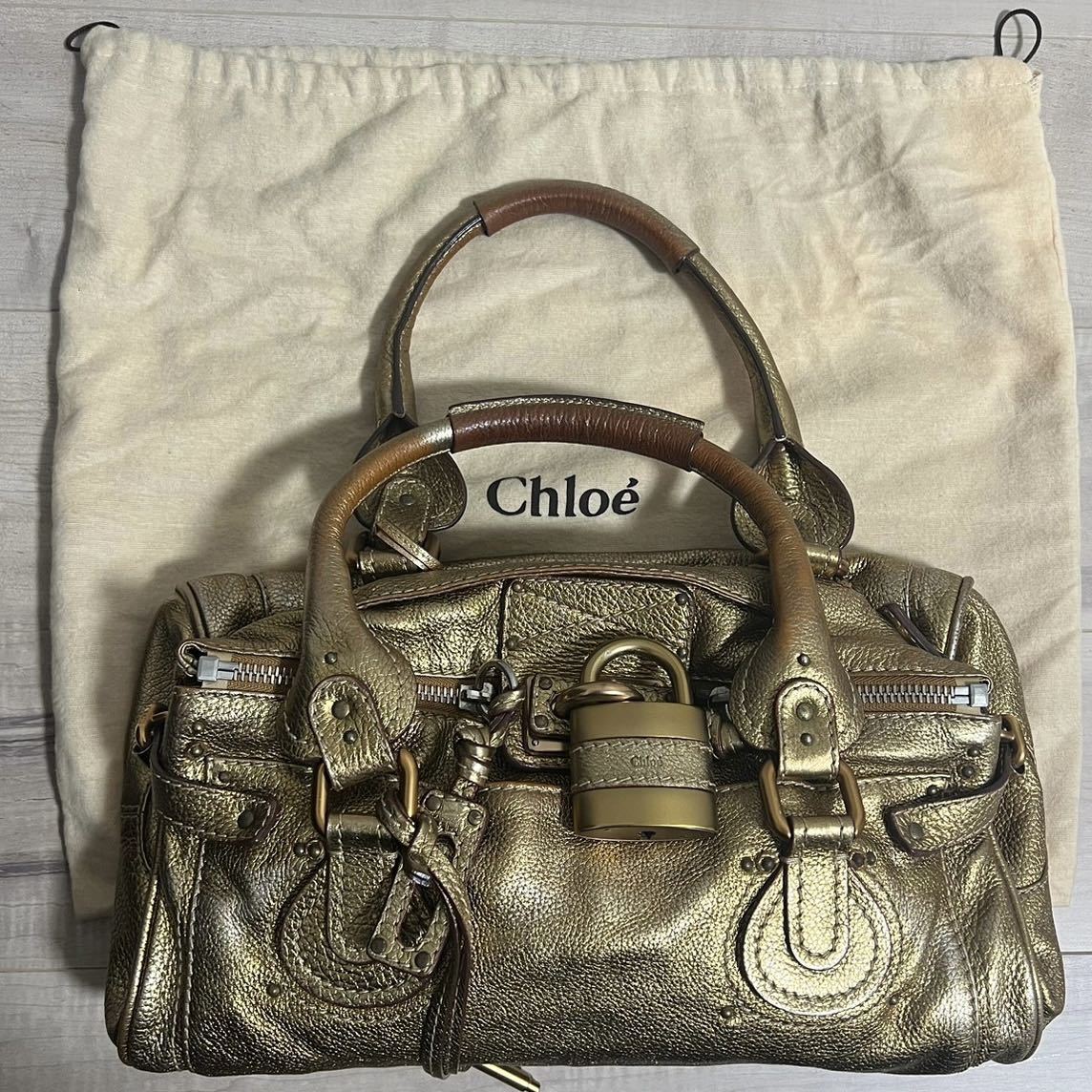 クロエ/Chloe パディントン ハンドバック チャーム付き 計20万円 送料込み