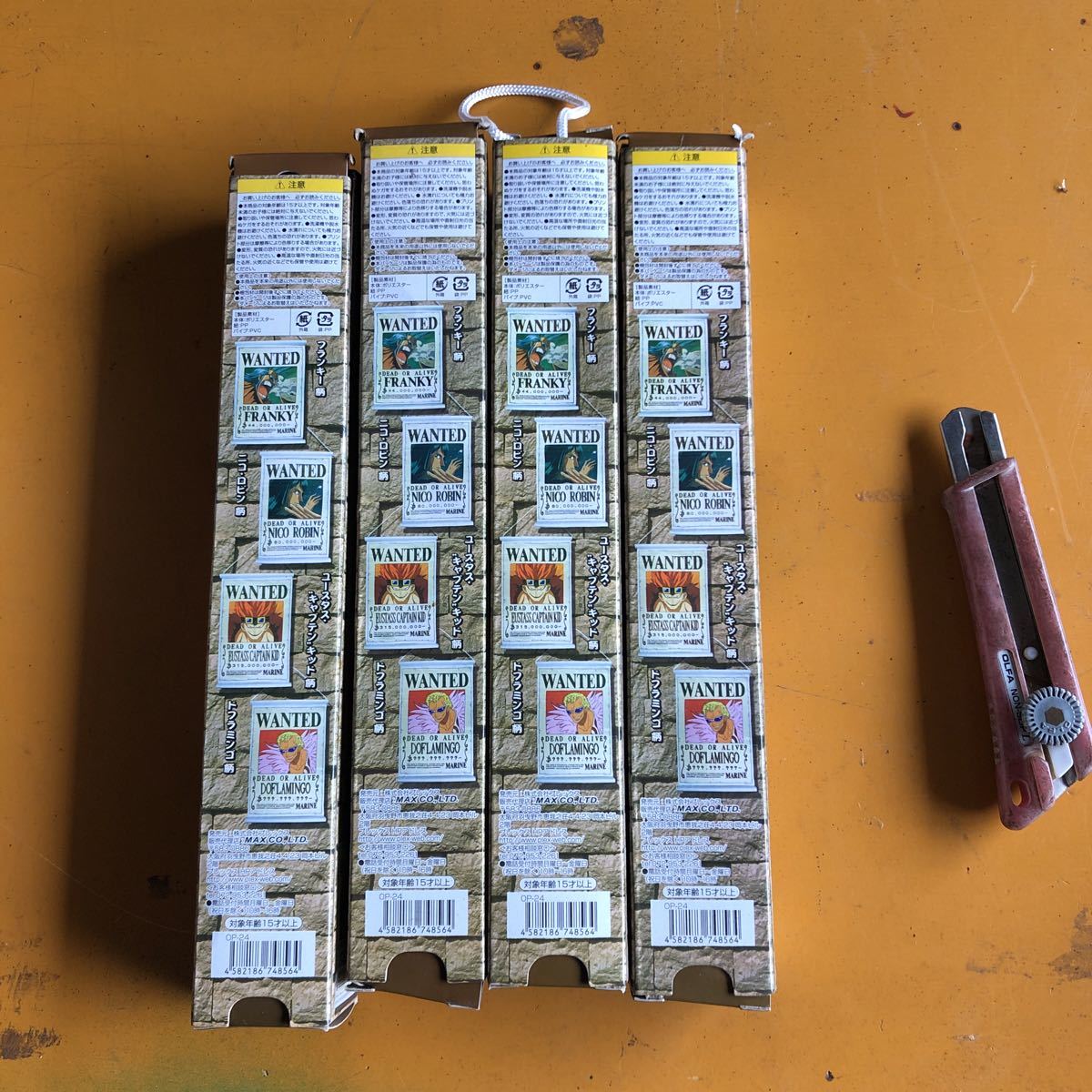 ワンピース手配書タペストリー3フルセット4種フランキーロビンキッドド  