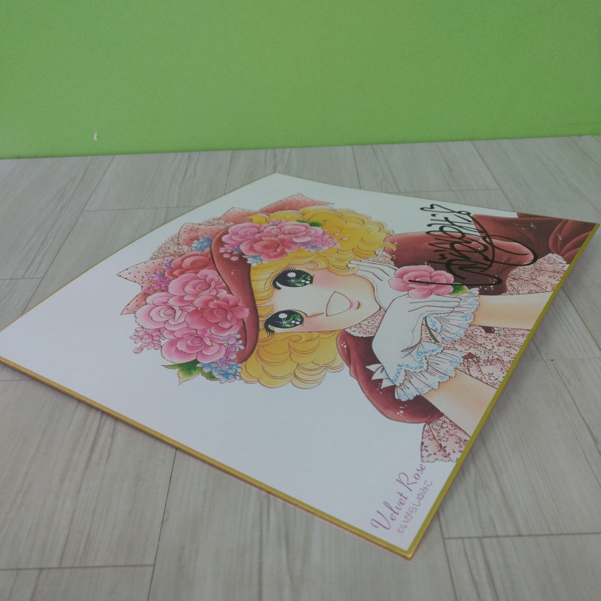 キャンディキャンディ イラスト色紙 いがらしゆみこ直筆サイン入り