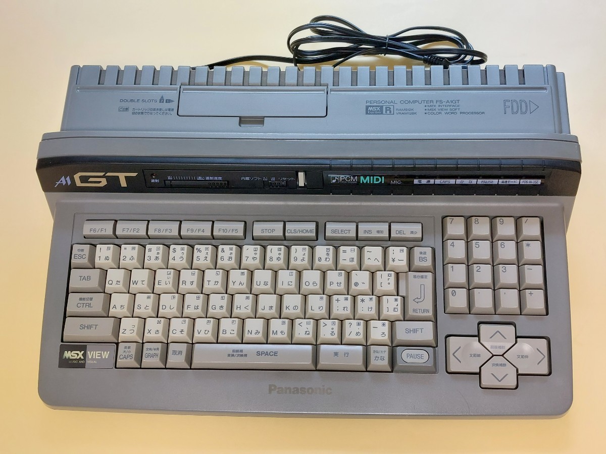 MSX FS-A1GT Panasonic R Turbo Computer Boxed - turbo Tested Yahoo 