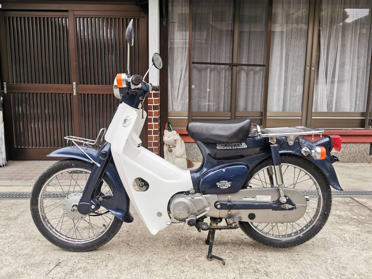 解説動画 スーパーカブ C50 12v 1995年式 即乗可 書付実働 近郊格安 