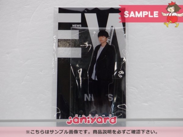 NEWS 増田貴久 アクリルスタンド ジャニーズ アクスタFest [美品](NEWS 
