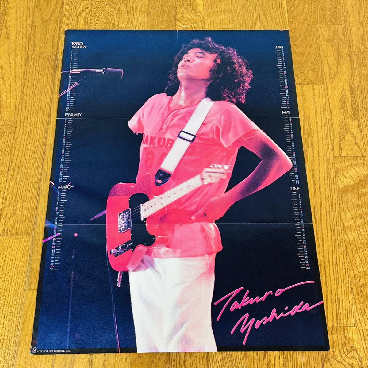 ポスター 吉田拓郎 840×595 1980年 半年カレンダー(ミュージシャン 