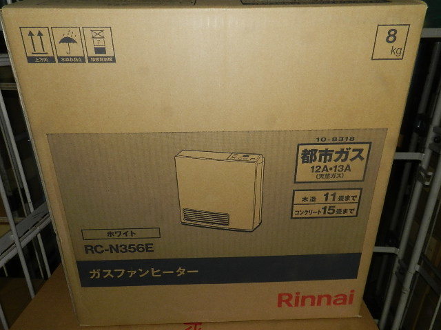 お得，セール】 ☆ Rinnai/リンナイ ガス ファンヒーター SRC-365E(RC