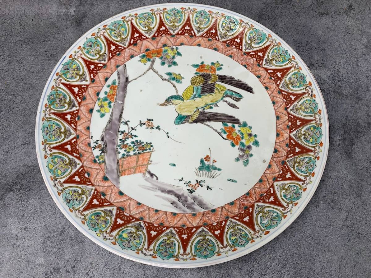 古伊万里 大皿 染付皿 】骨董 飾り皿 和食器 鳥 花 懐石 古美術