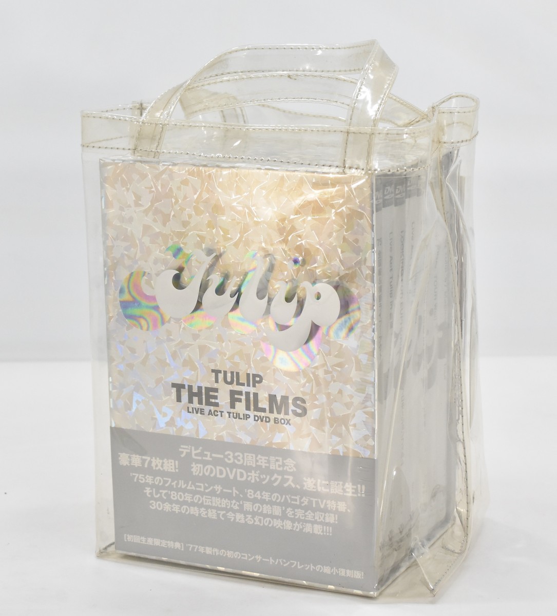 TULIP THE FILMS DVD BOX 7枚組 TULIP THE FILMS DVD BOX 7枚組