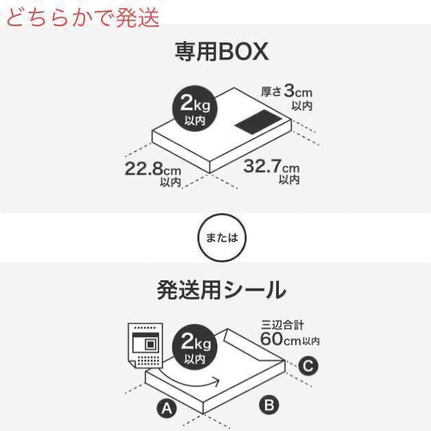 ブルマ kanko JP530(赤タグ) 濃紺 Sサイズ 人気の当時物(パンツ